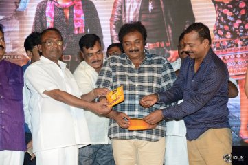 Premikudu Movie Audio Launch